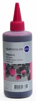 Чернила Cactus CS-EPT6733-250 Пурпурный 250мл для Epson