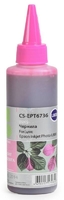 Чернила Cactus CS-EPT6736 Светло-пурпурный 100мл для Epson