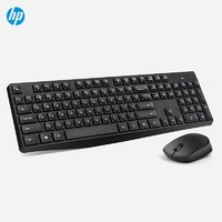 Клавиатура + Мышь HP CS10 беспроводная