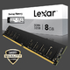 Модуль памяти  8GB DDR4 3200 MT/s PC Lexar PC4-21300